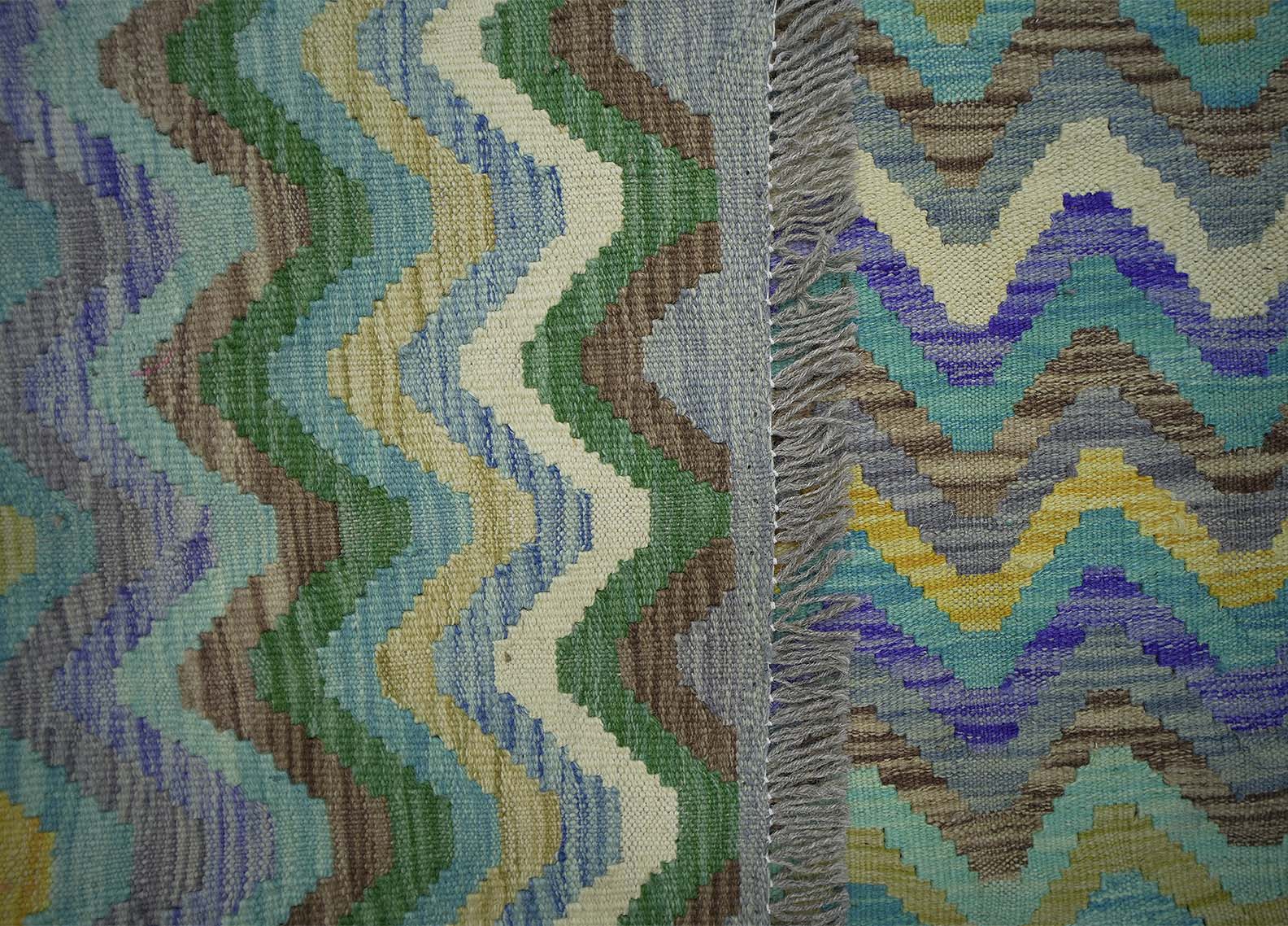 Traditional Kilims KR 534 - 5'8 x 8'1