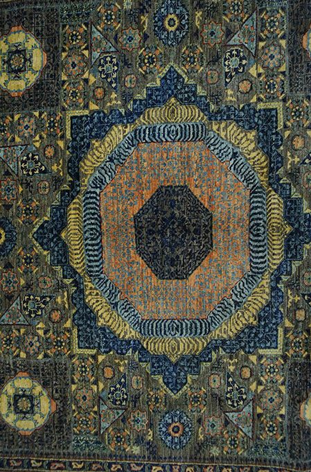 Mamluk AHP 177 - 8'3 x 9'8