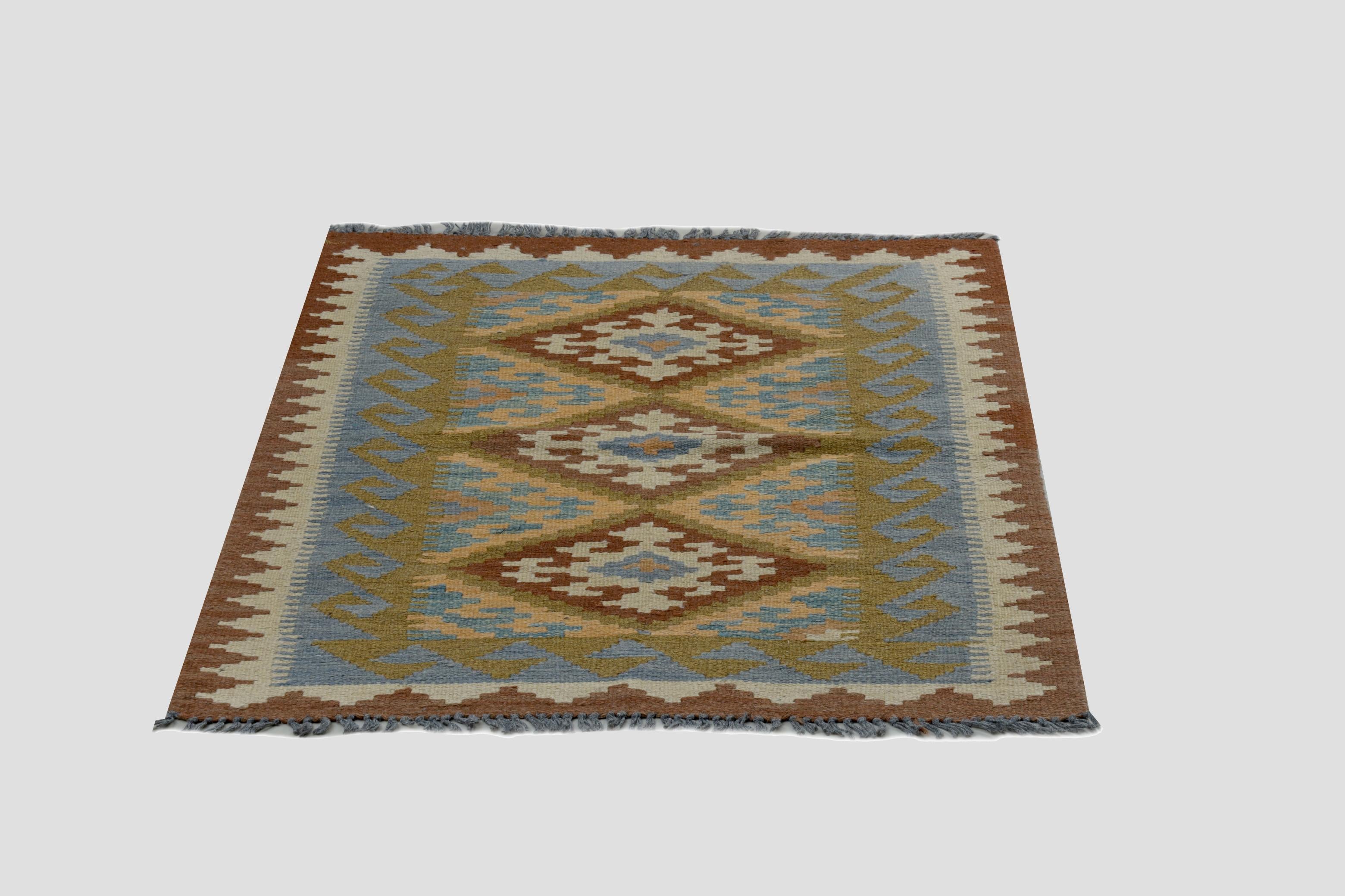 Traditional Kilims KR 106 - 2'6 x 3'8