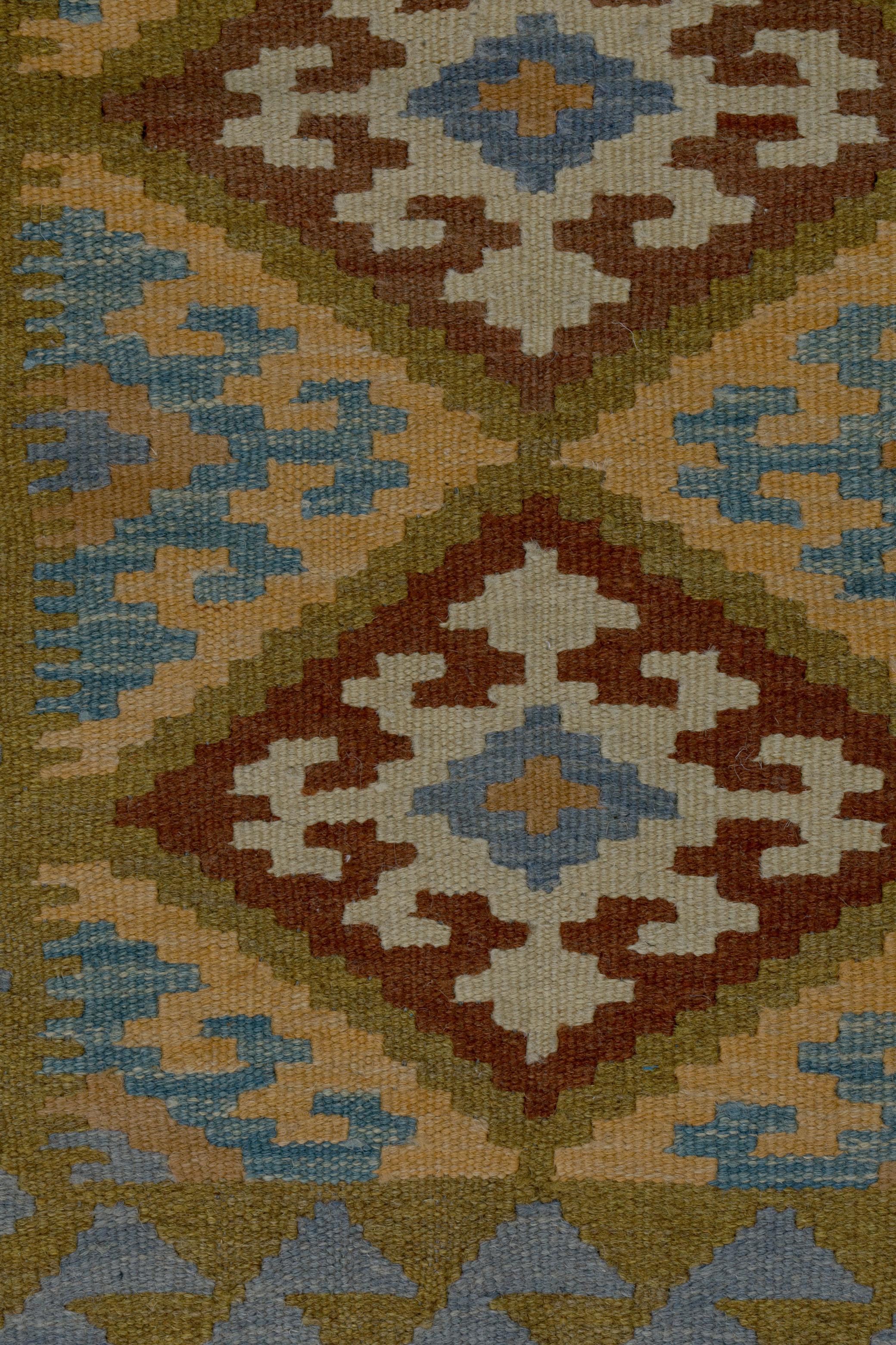 Traditional Kilims KR 106 - 2'6 x 3'8