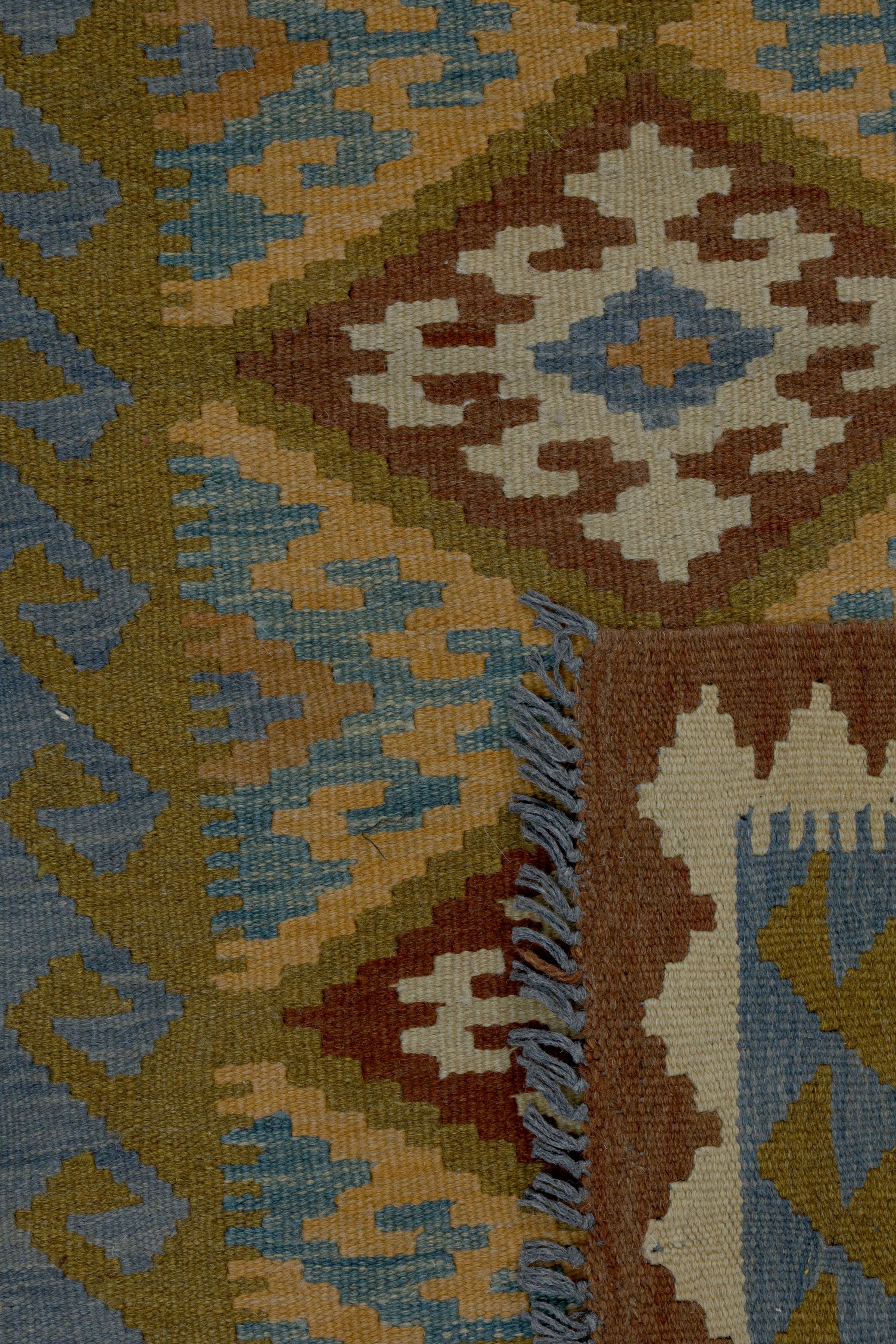 Traditional Kilims KR 106 - 2'6 x 3'8