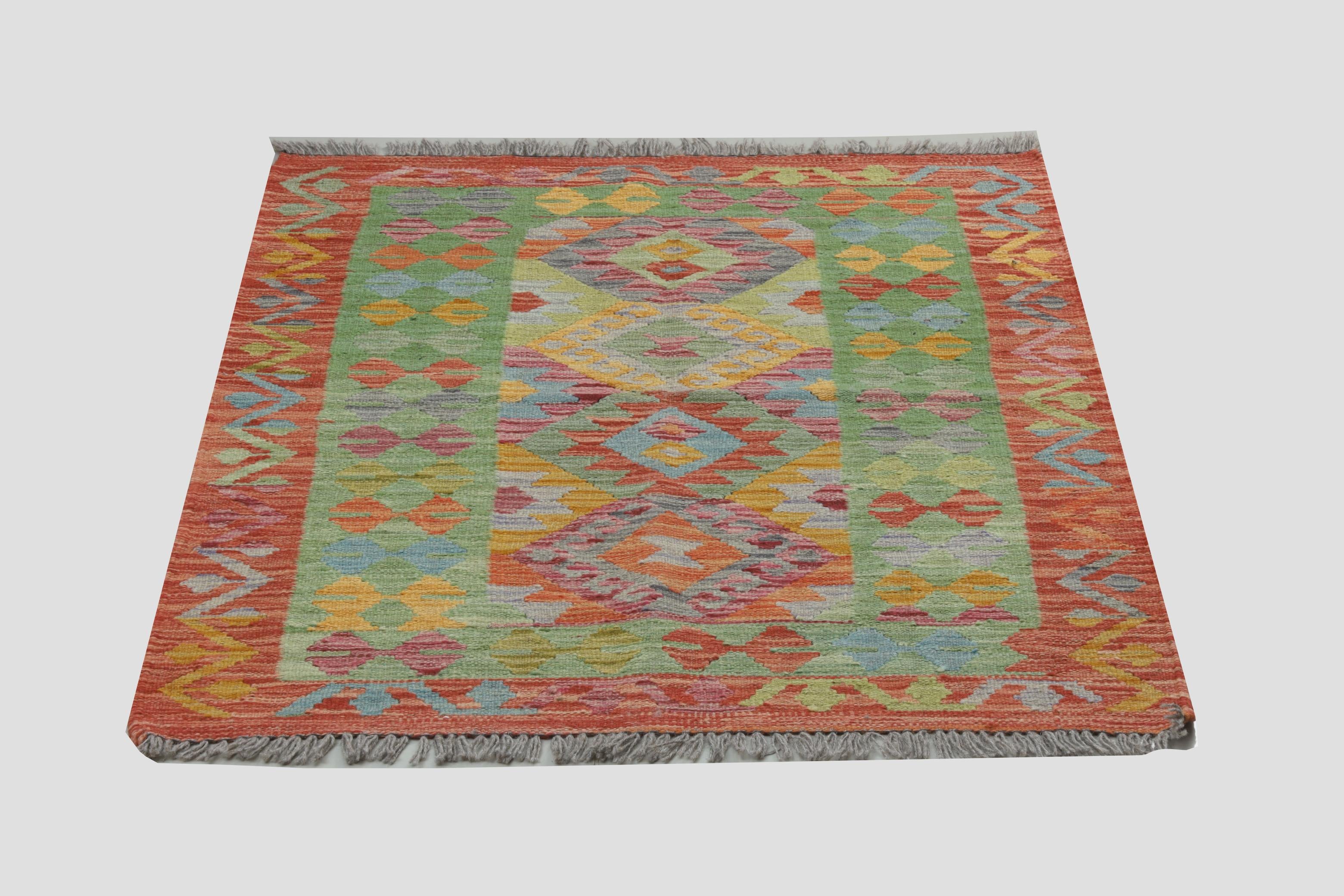 Traditional Kilims NUR 63 - 2'7 x 4'3