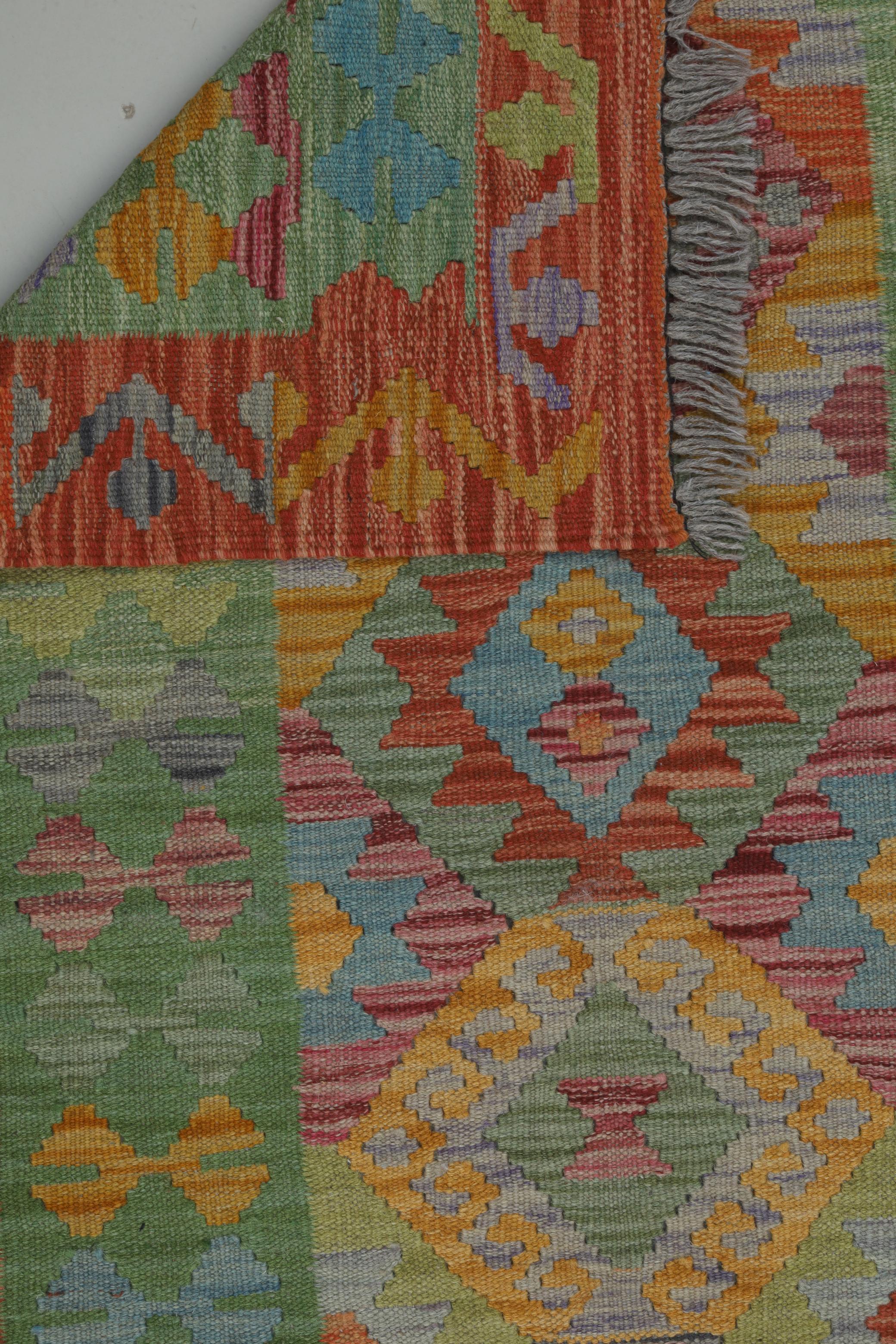 Traditional Kilims NUR 63 - 2'7 x 4'3